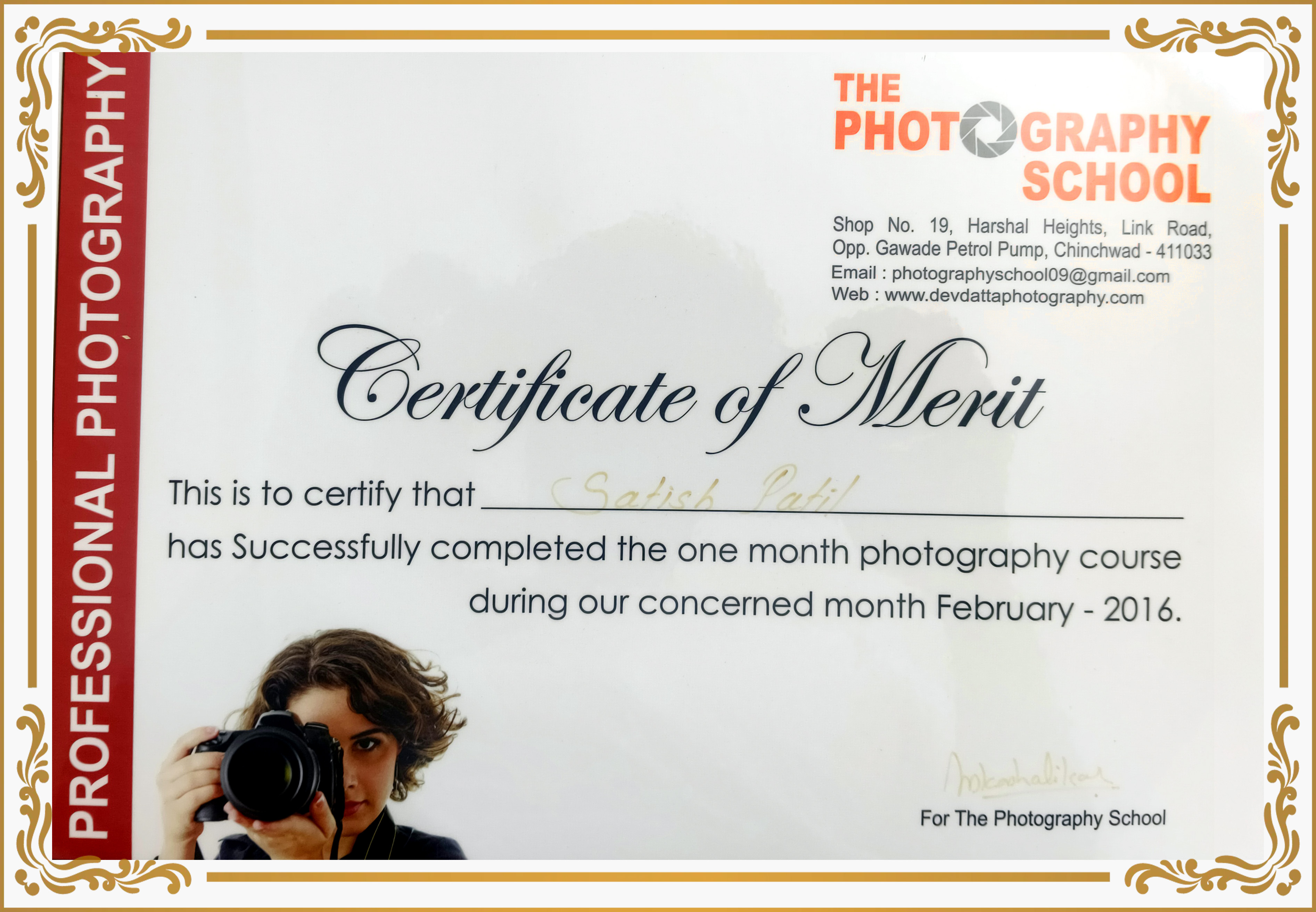 Certificate 2